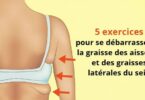 5 exercices pour se débarrasser de la graisse des aisselles et des graisses latérales du sein